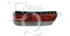 EQUAL QUALITY GP0373 Combination Rearlight